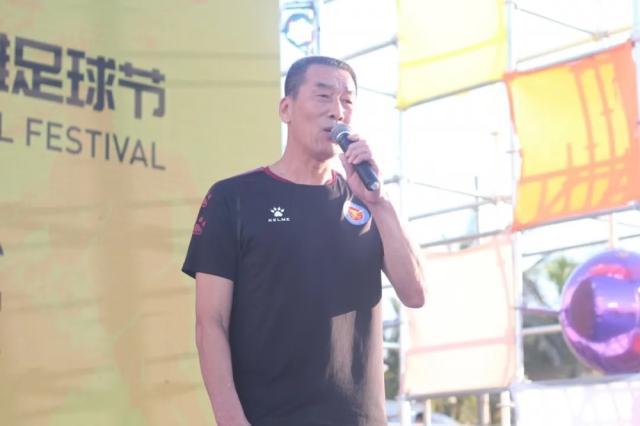 拒绝颂古非今浅谈“中国传奇”之⑤:烫头抽烟雷东多